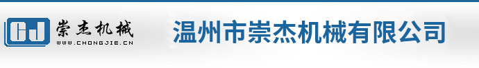 徐州舜海玻璃科技有限公司